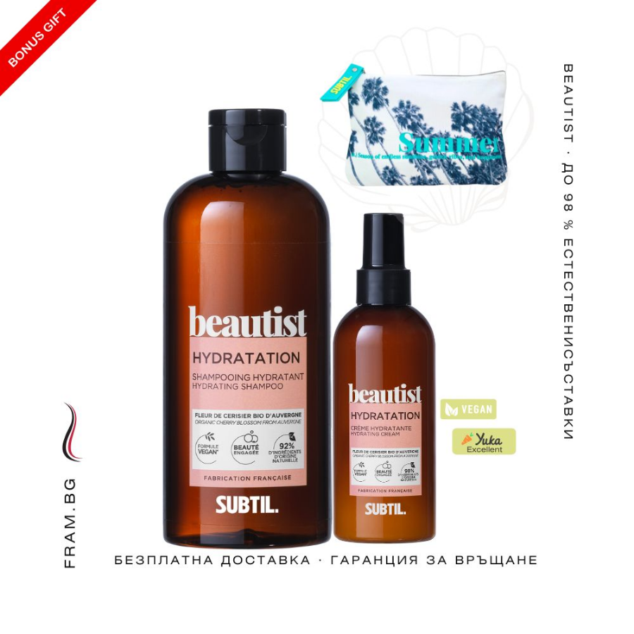 Хидратираща терапия за коса BEAUTIST - крем за коса и шампоан